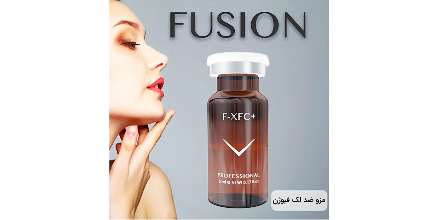 کوکتل XFC+ فیوژن