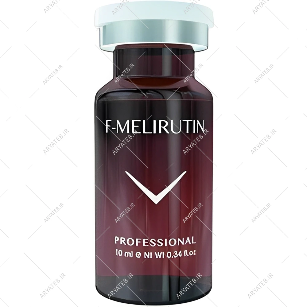 کوکتل ملیروتین فیوژن