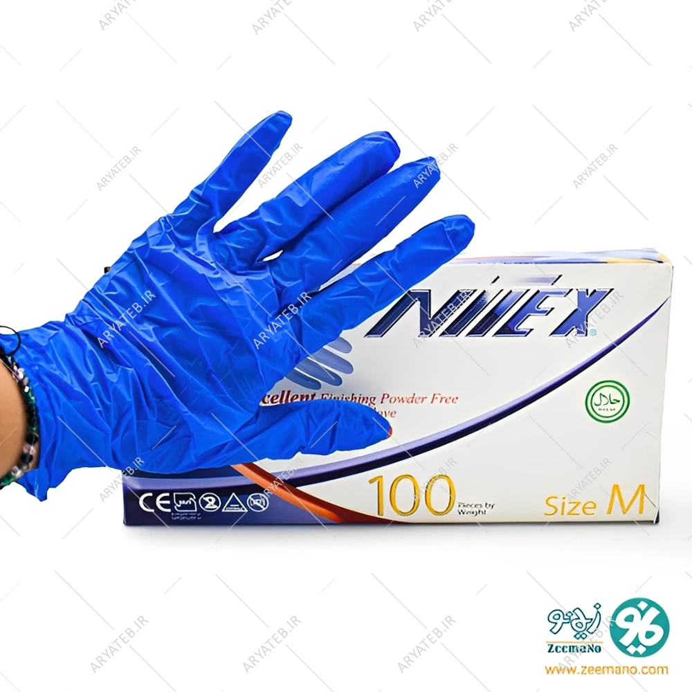 دستکش نیتریل نیتکس آبی