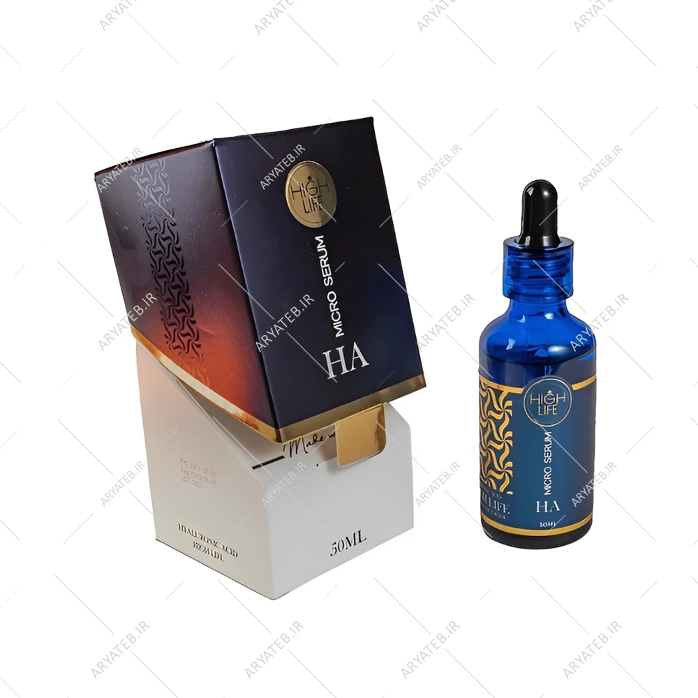 میکرو سرم هیالورونیک اسید هایلایف