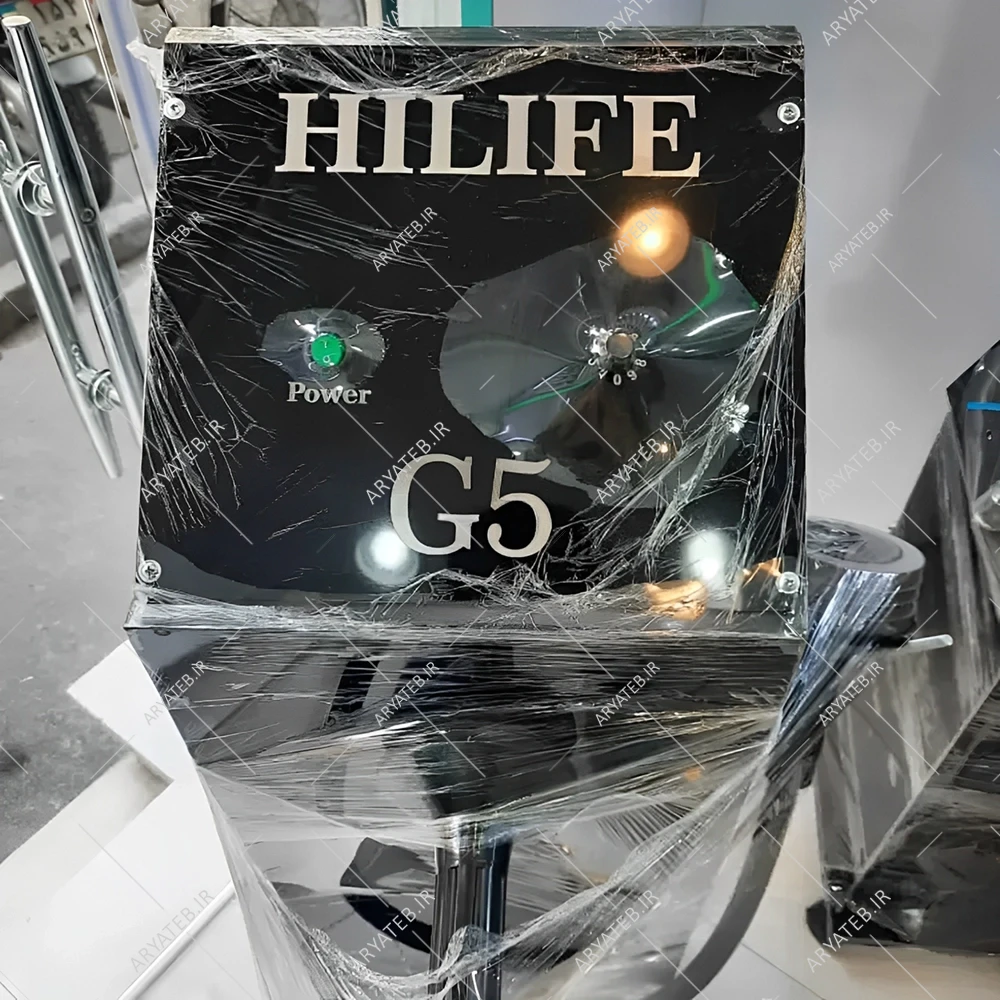 دستگاه جی فایو هاینس