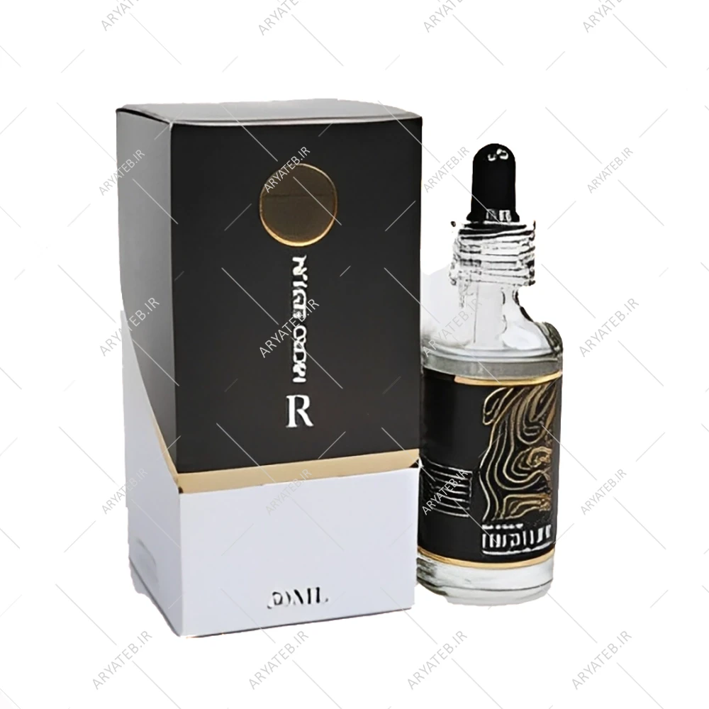 میکرو سرم رتینول هایلایف