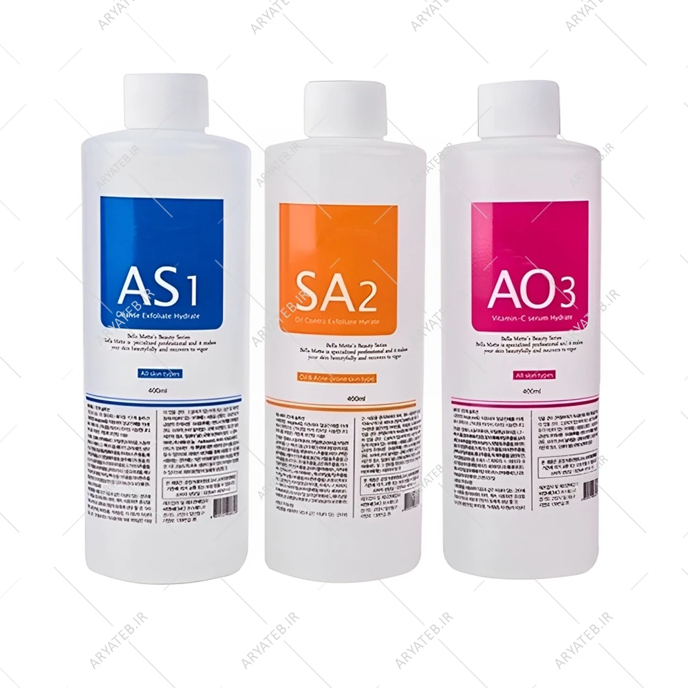 محلول دستگاه هیدروفیشیال