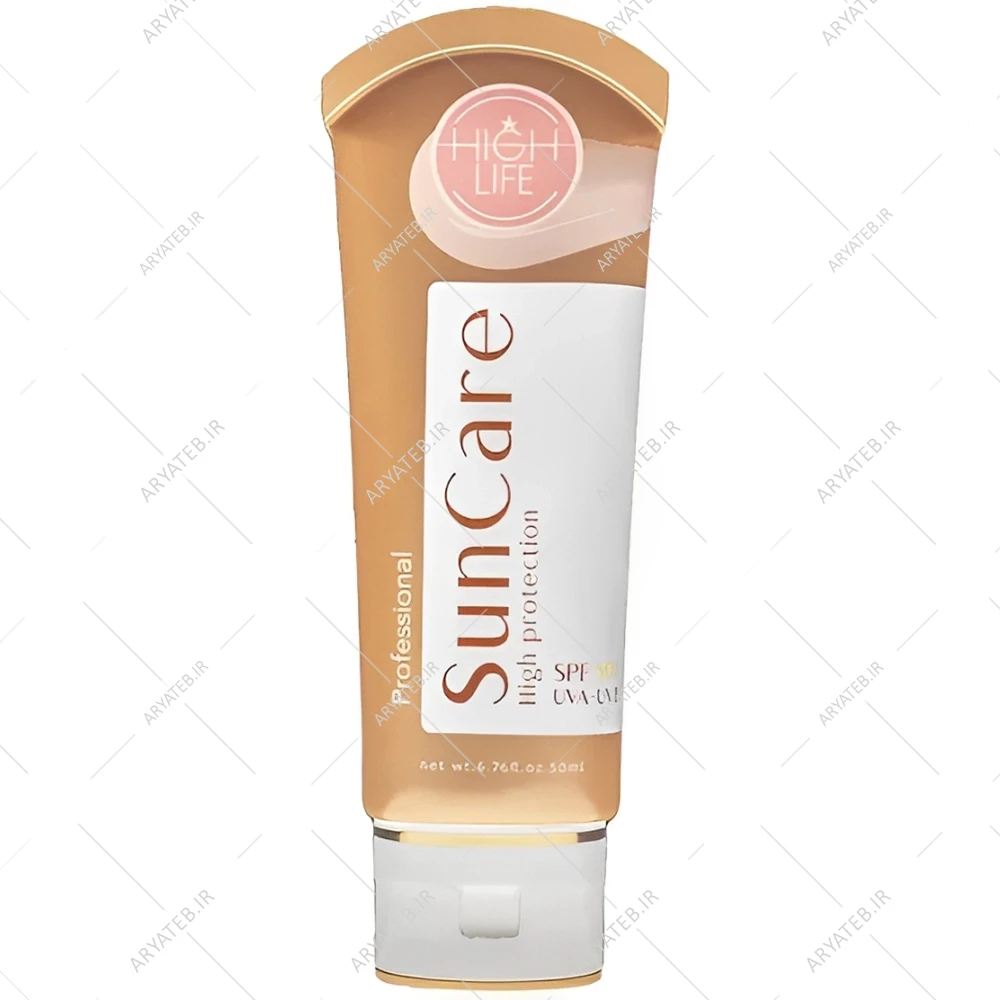 کرم ضد آفتاب هایلایف