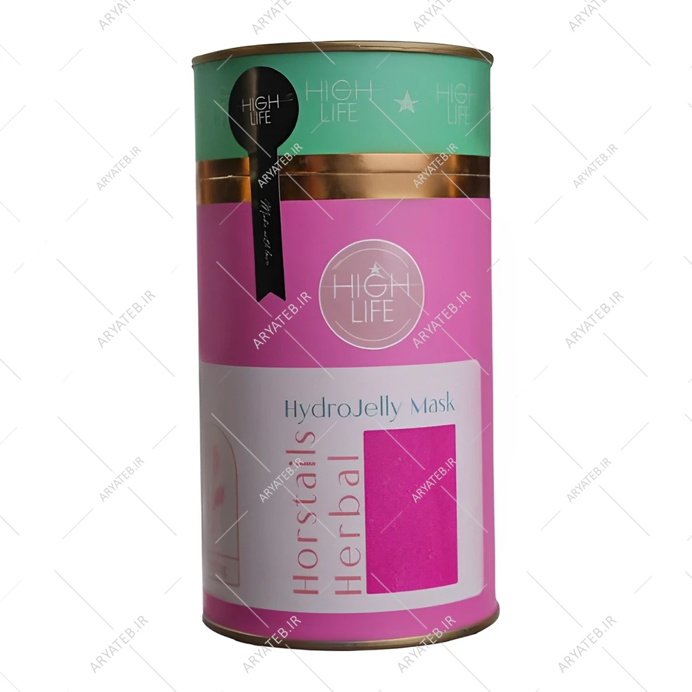 ماسک هیدروژلی عصاره گیاه دم اسب هایلایف