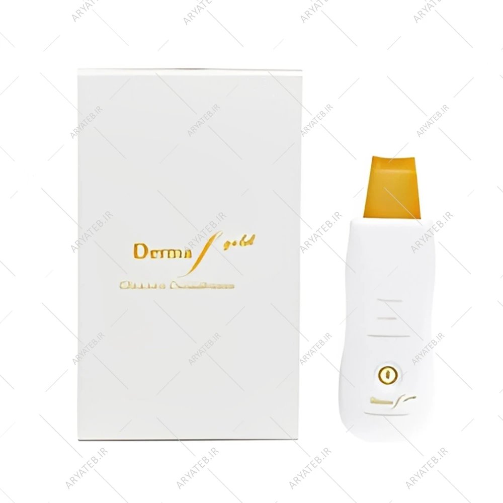 درما اف گلد