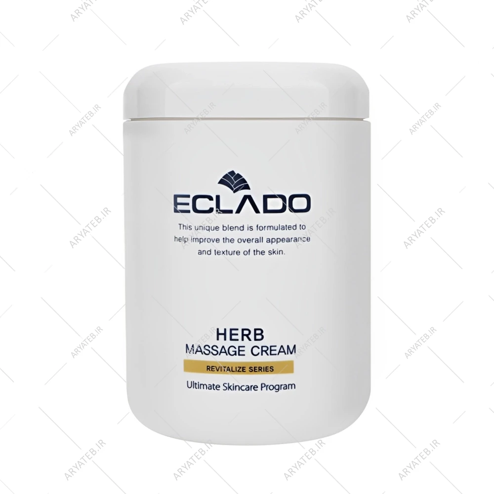 کرم ماساژ هرب اکلادو