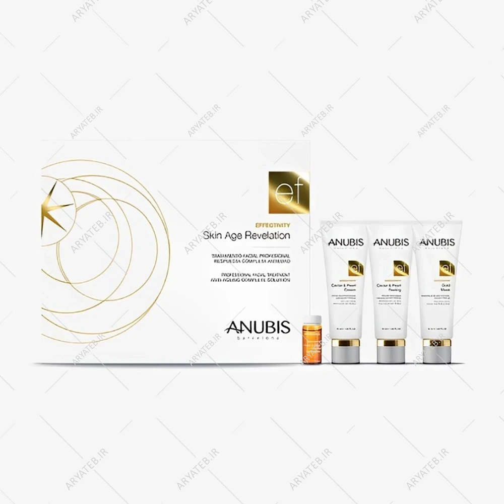 پک تخصصی کابین افکتیویتی آنوبیس