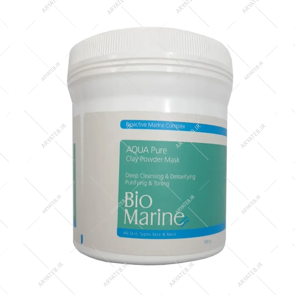 ماسک رسی بایومارین