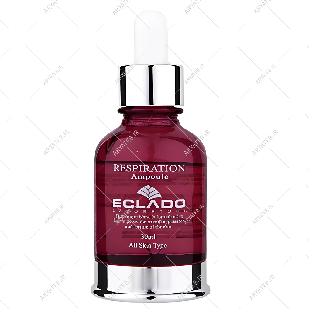 آمپول رسپریشن پوست حساس اکلادو