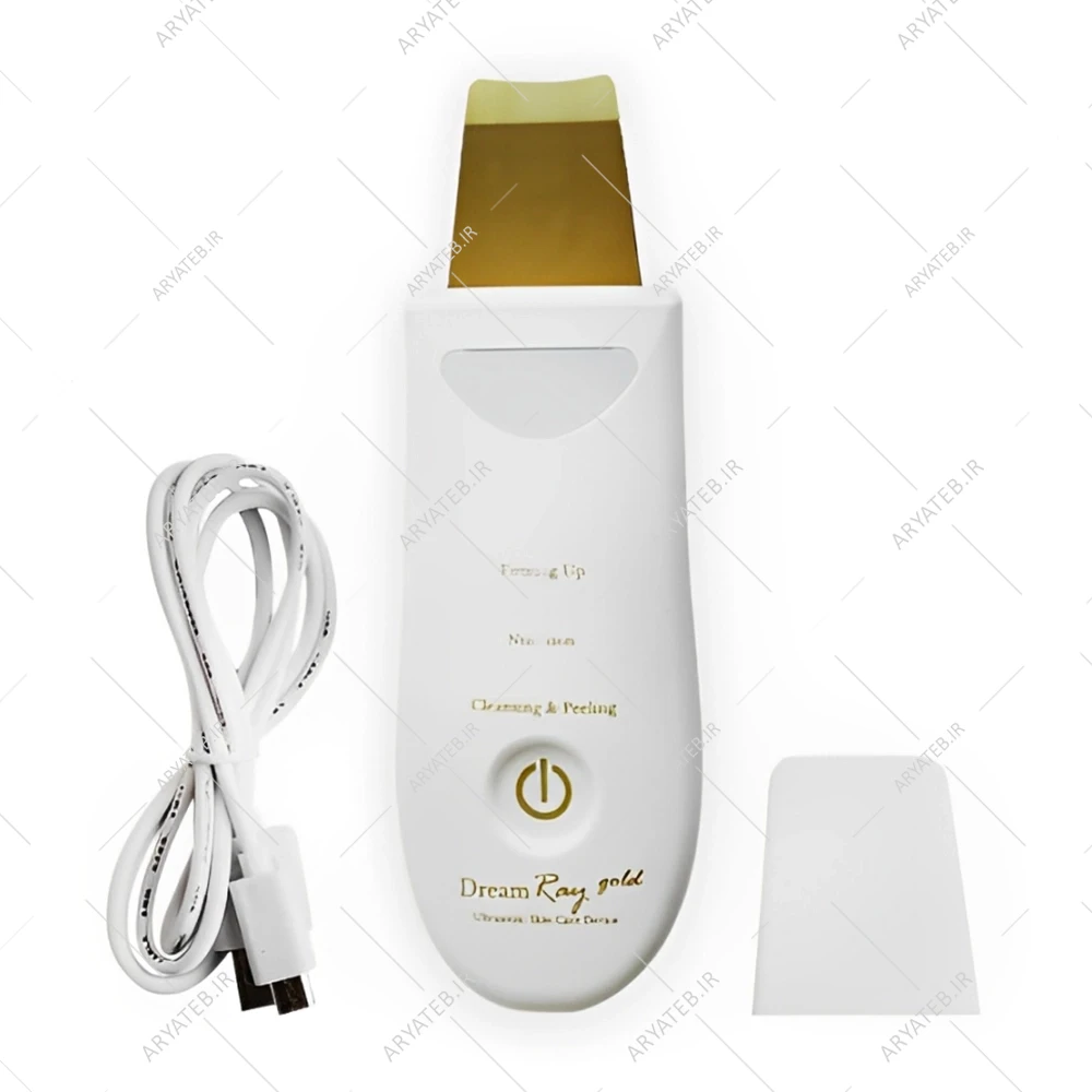 درما اف گلد