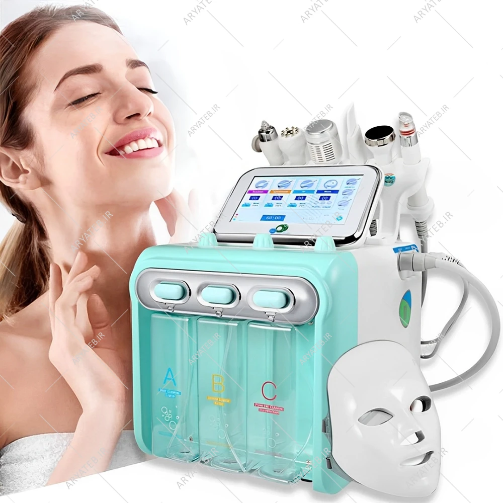 دستگاه هیدروفیشیال 7 کاره
