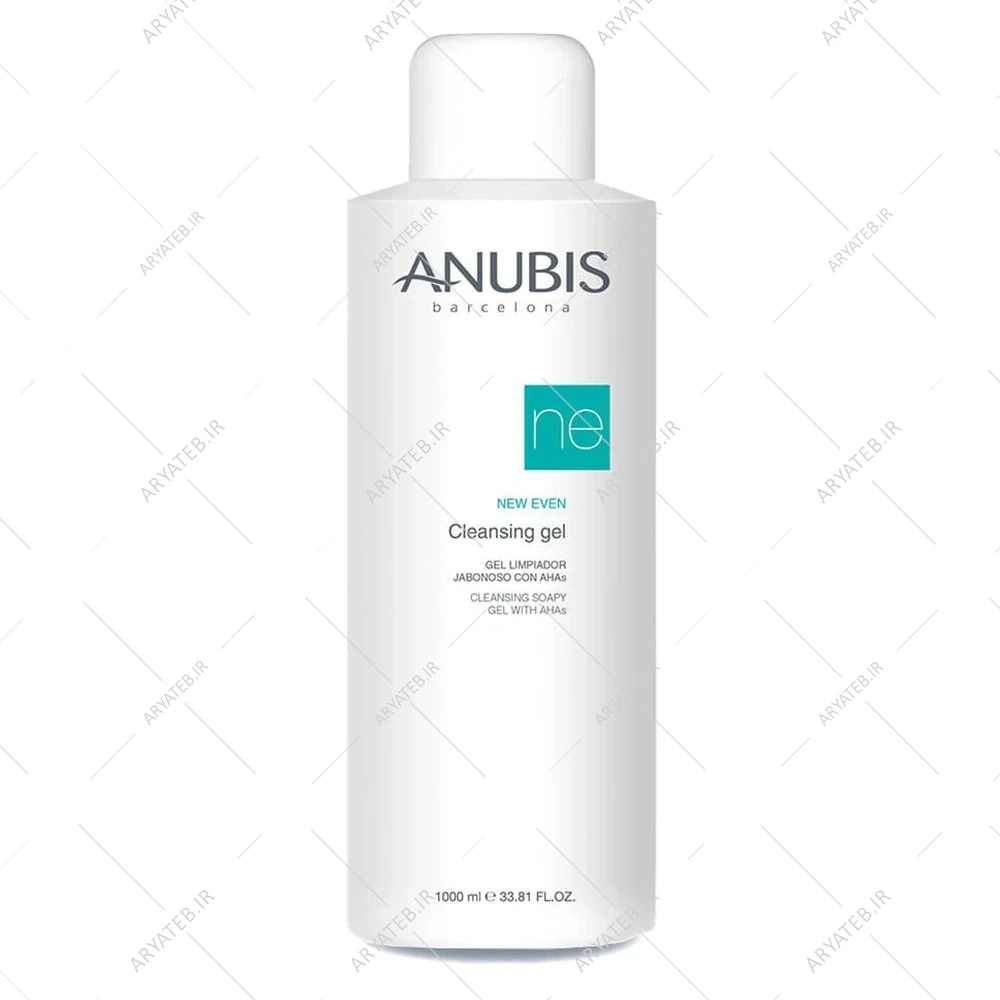 شوینده ضدلک آنوبیس