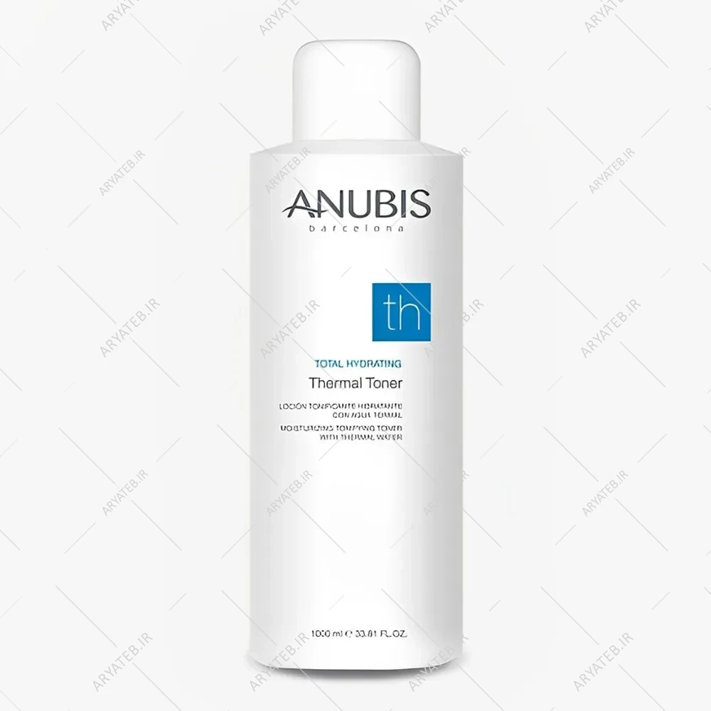 تونر آبرسان آنوبیس
