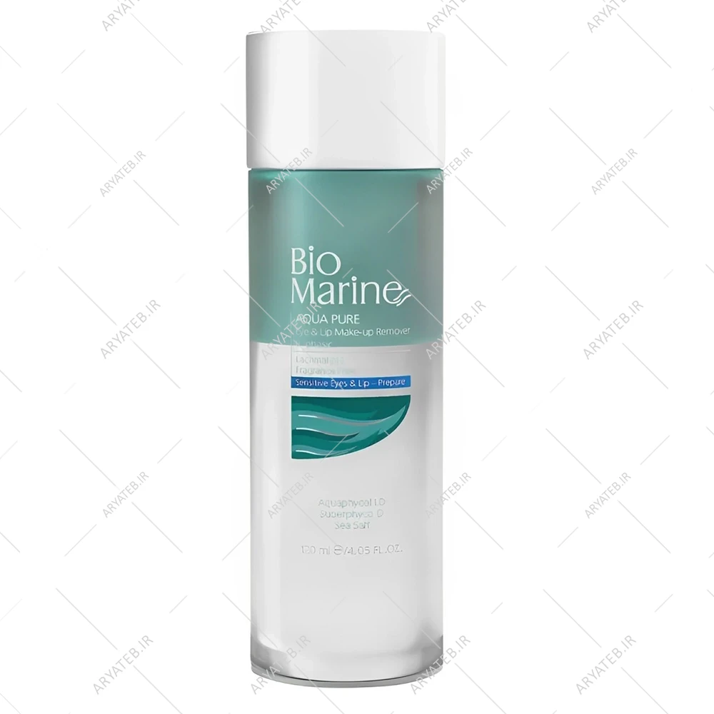 تونر بایومارین پوست خشک