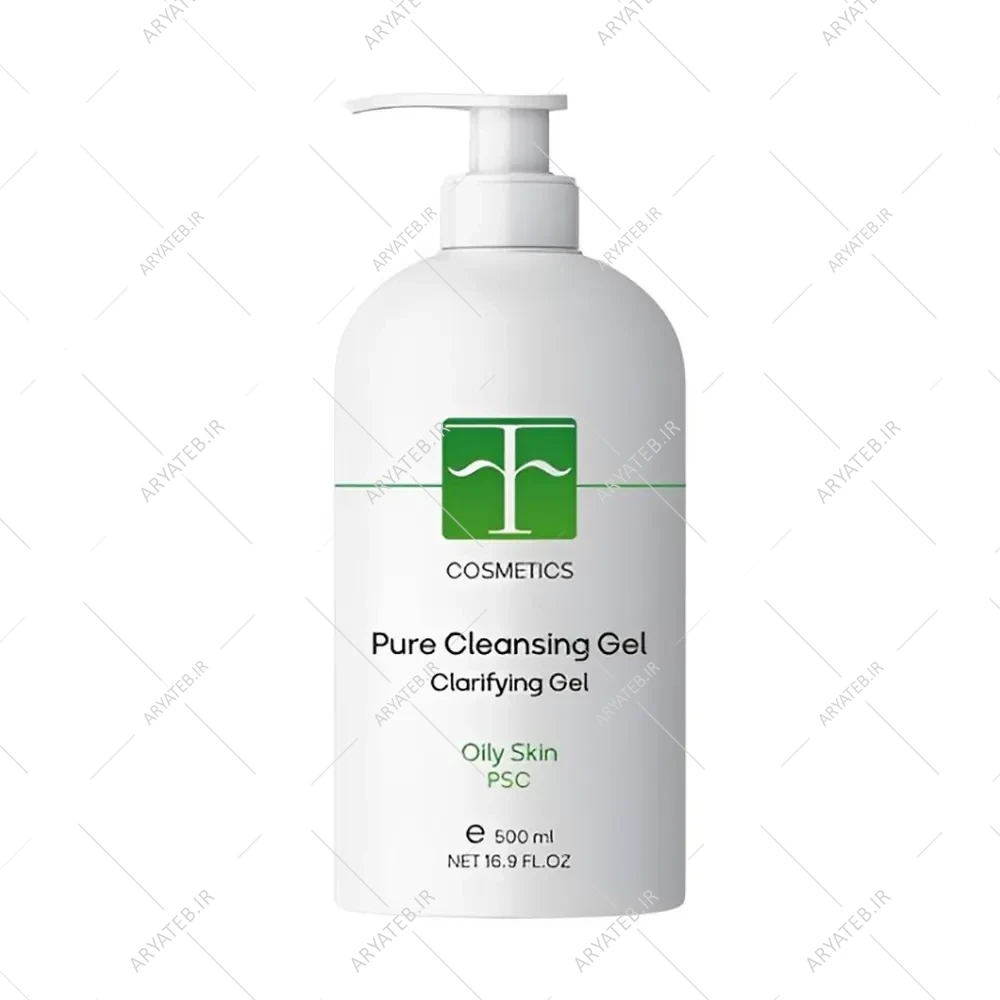 ژل شستشو اف کازمتیک