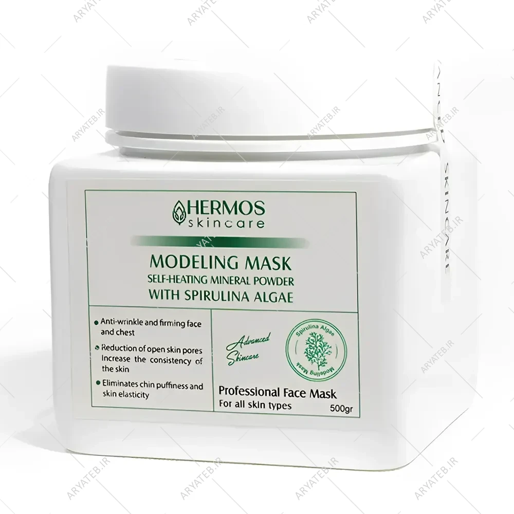 مادلینگ ماسک جلبک اسپیرولینا هرموس
