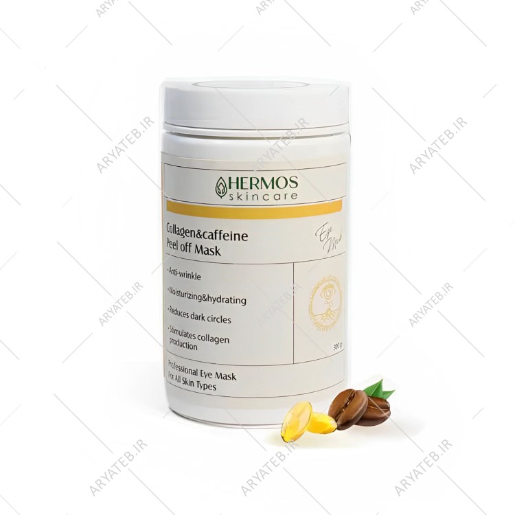 ماسک لاتکسی دور چشم هرموس