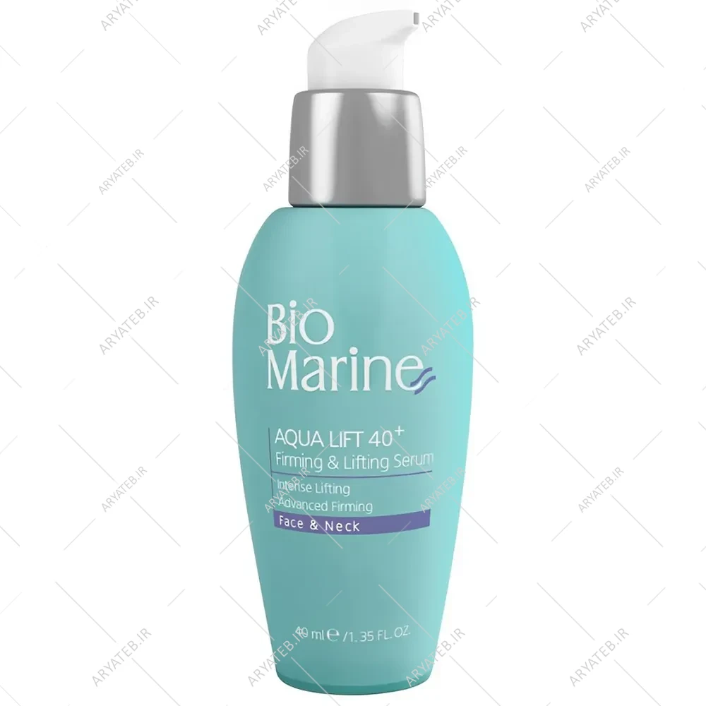 سرم ضد چروک و سفت کننده بایومارین