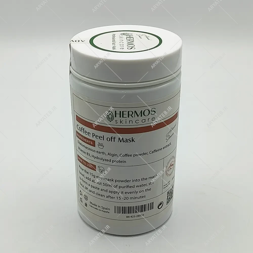 ماسک لاتکسی قهوه هرموس