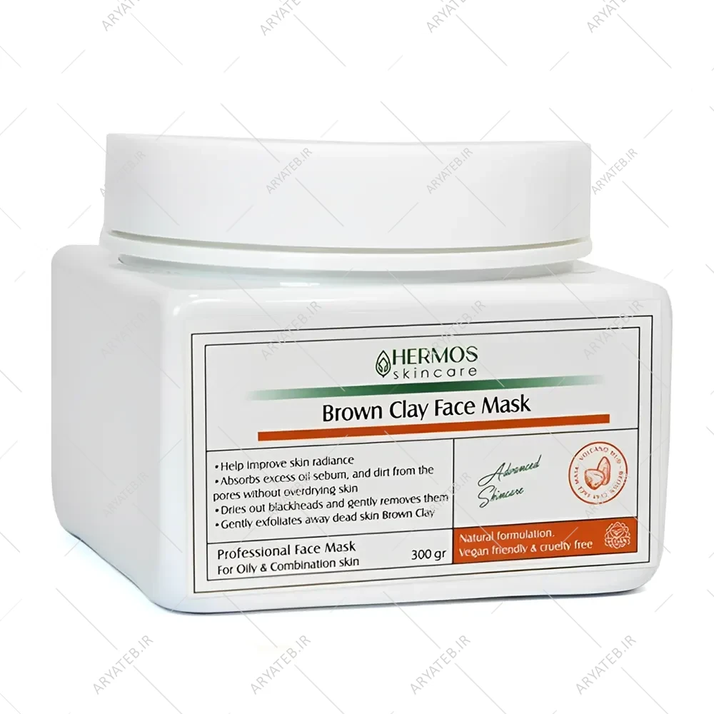 ماسک خاک رس قهوه ای هرموس