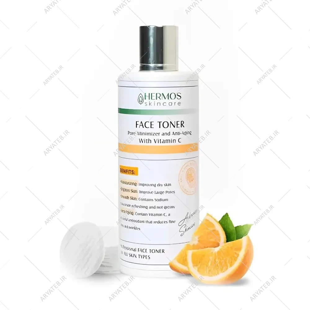 تونر ویتامین سی هرموس