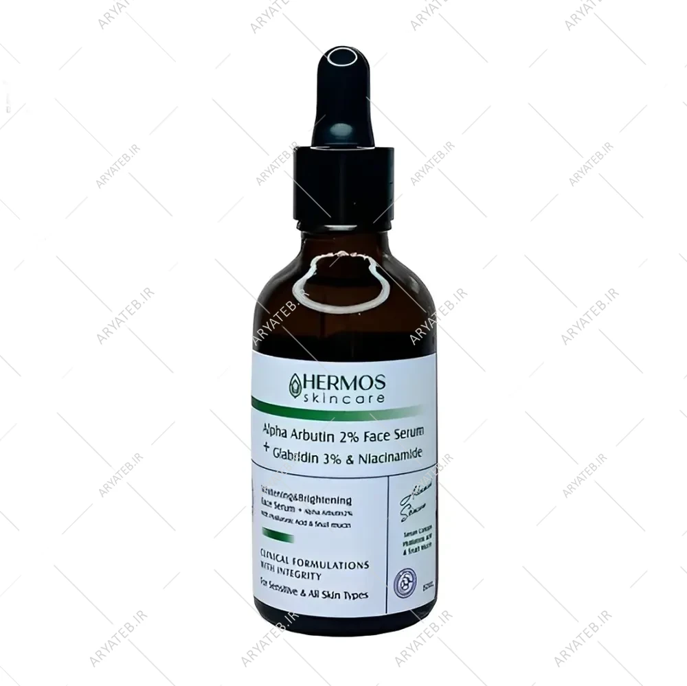 سرم اسید تراپی AHA30 و BHA2 هرموس
