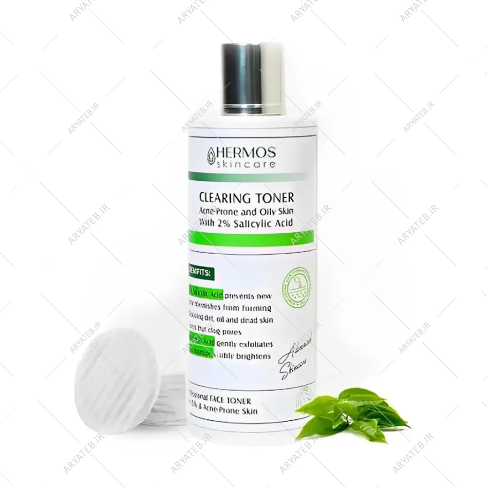 تونر سالیسیلیک اسید هرموس