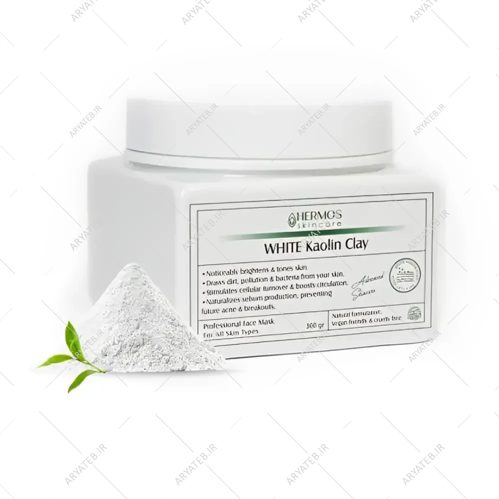 ماسک خاک رس سفید هرموس