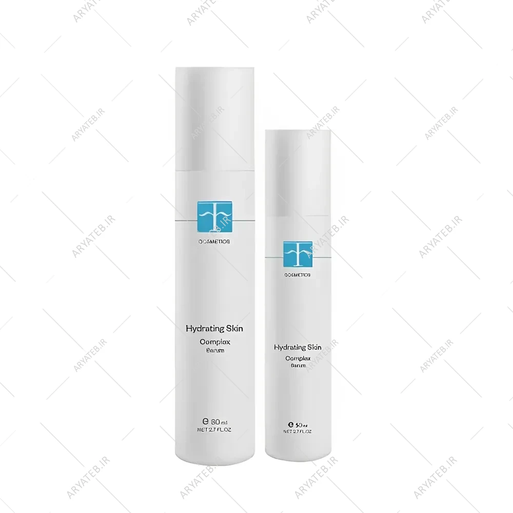 سرم کمپلکس آبرسان اف کازمتیک