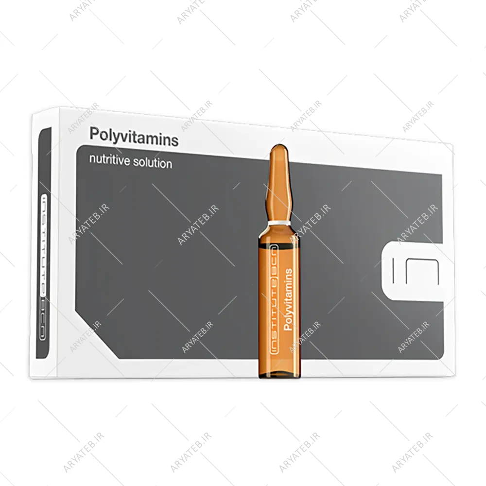 محلول پلی ویتامین بی سی ان Polyvitamins