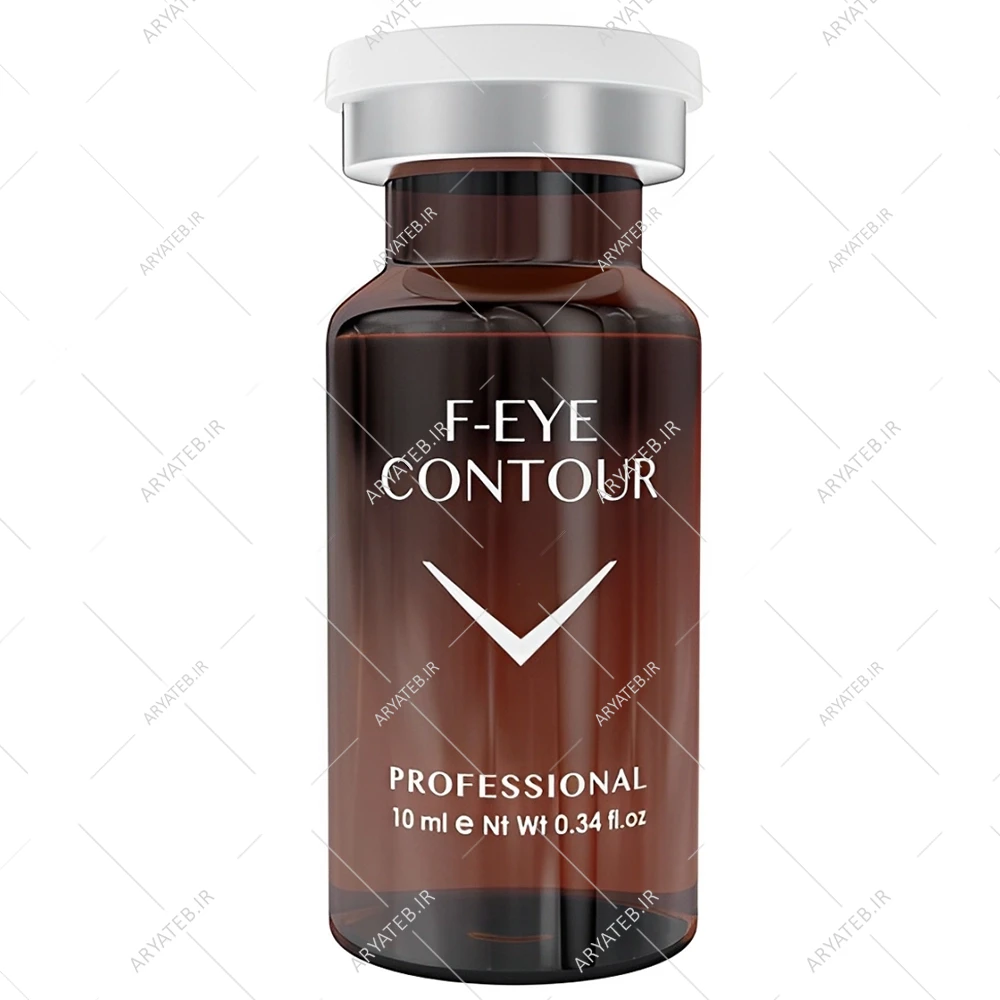 کوکتل زیر چشم فیوژن F- Eye Contour