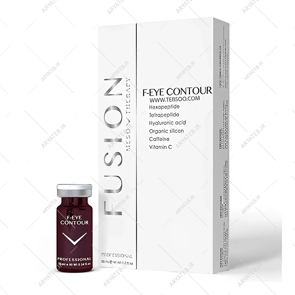 کوکتل زیر چشم فیوژن F- Eye Contour