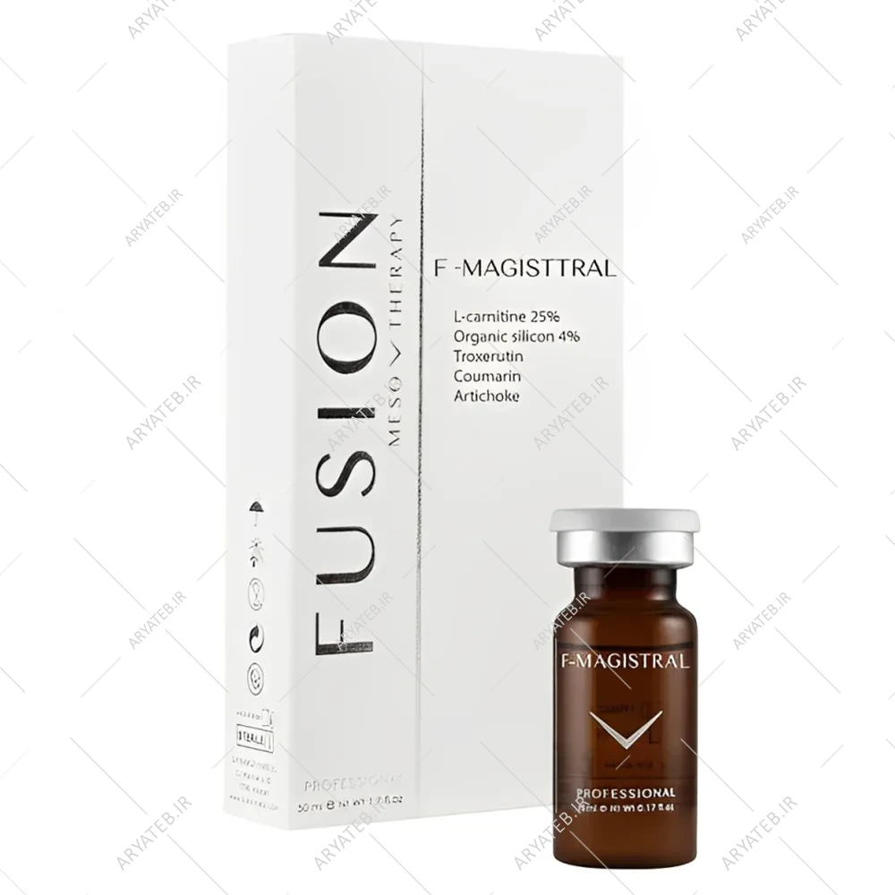 کوکتل لاغری فیوژن Magistral