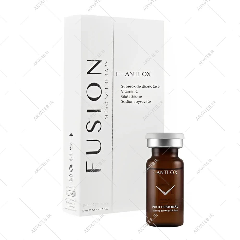 کوکتل ضد لک و جوانساز فیوژن F- Anti OX