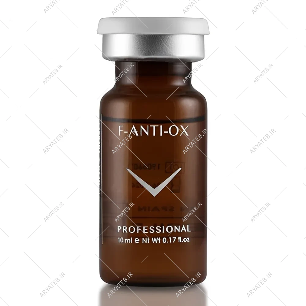 کوکتل ضد لک و جوانساز فیوژن F- Anti OX