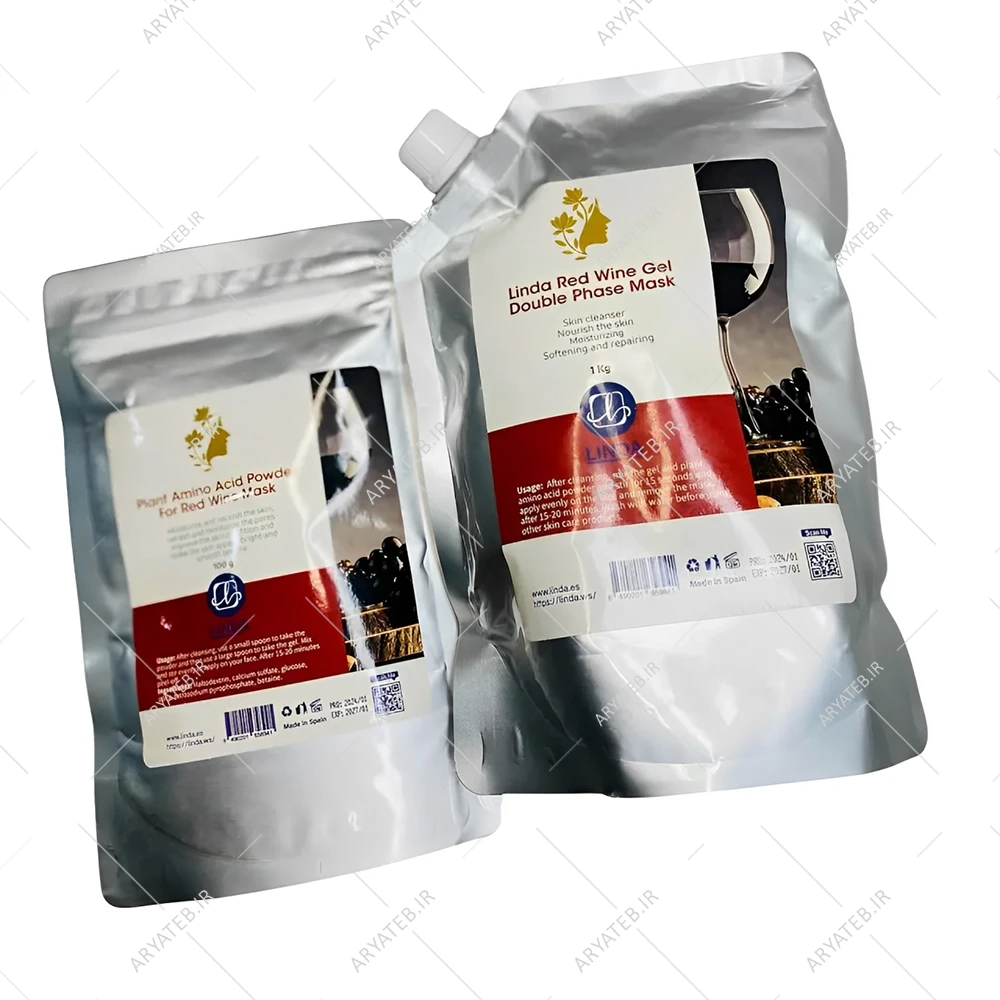 ماسک دوفاز شراب قرمز لیندا