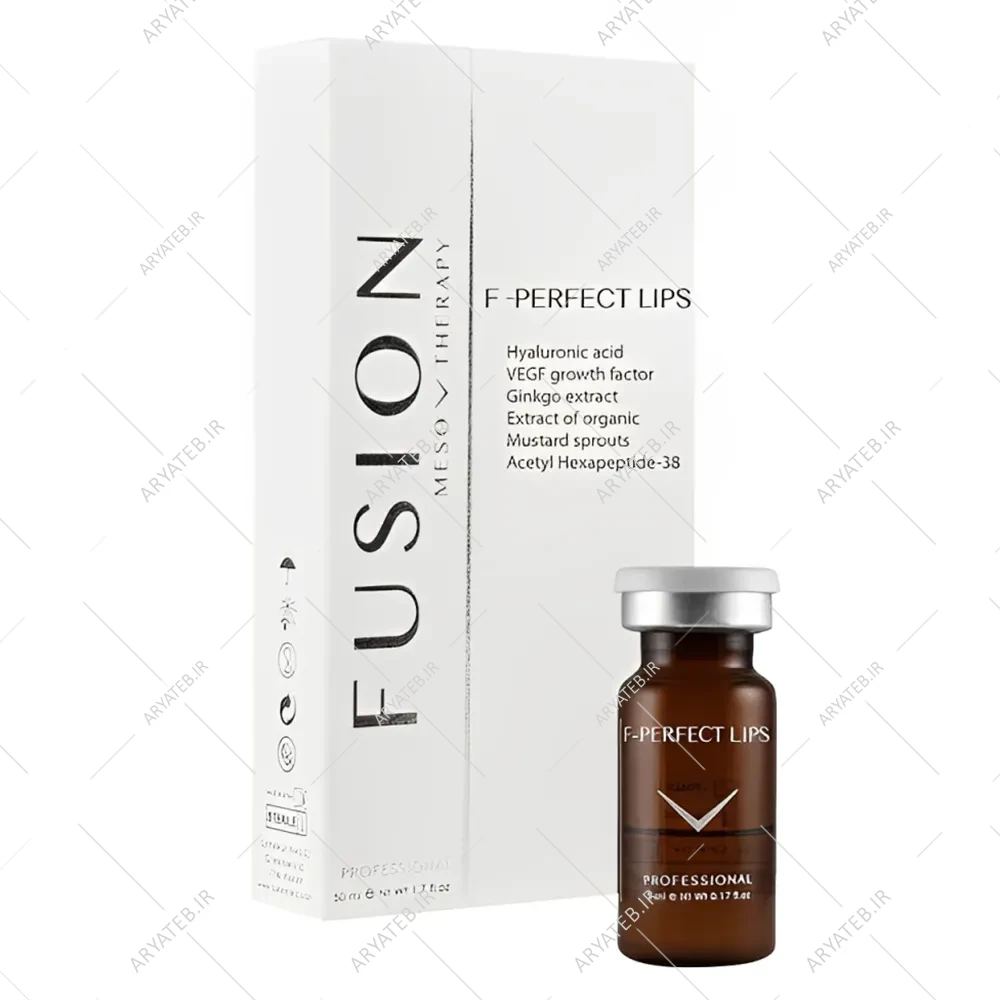 کوکتل پرفکت لیپس فیوژن لب