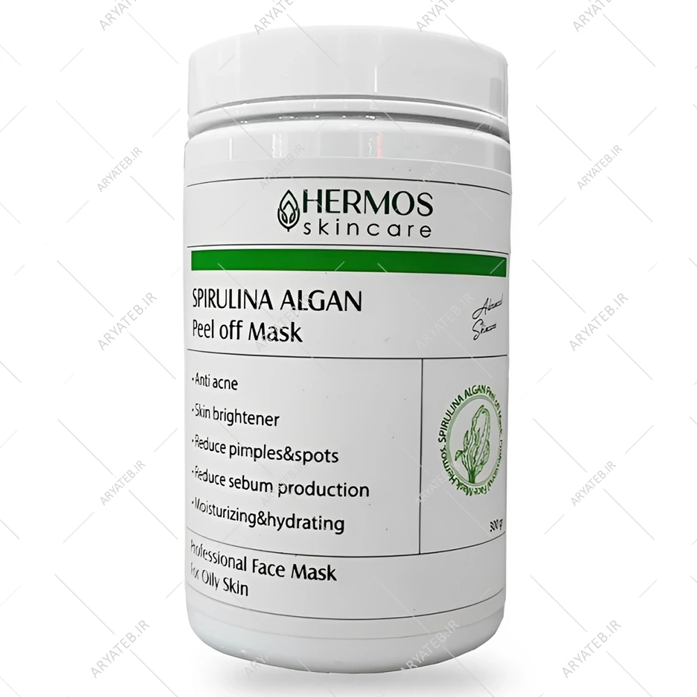 ماسک لاتکسی جلبک اسپرولینا هرموس