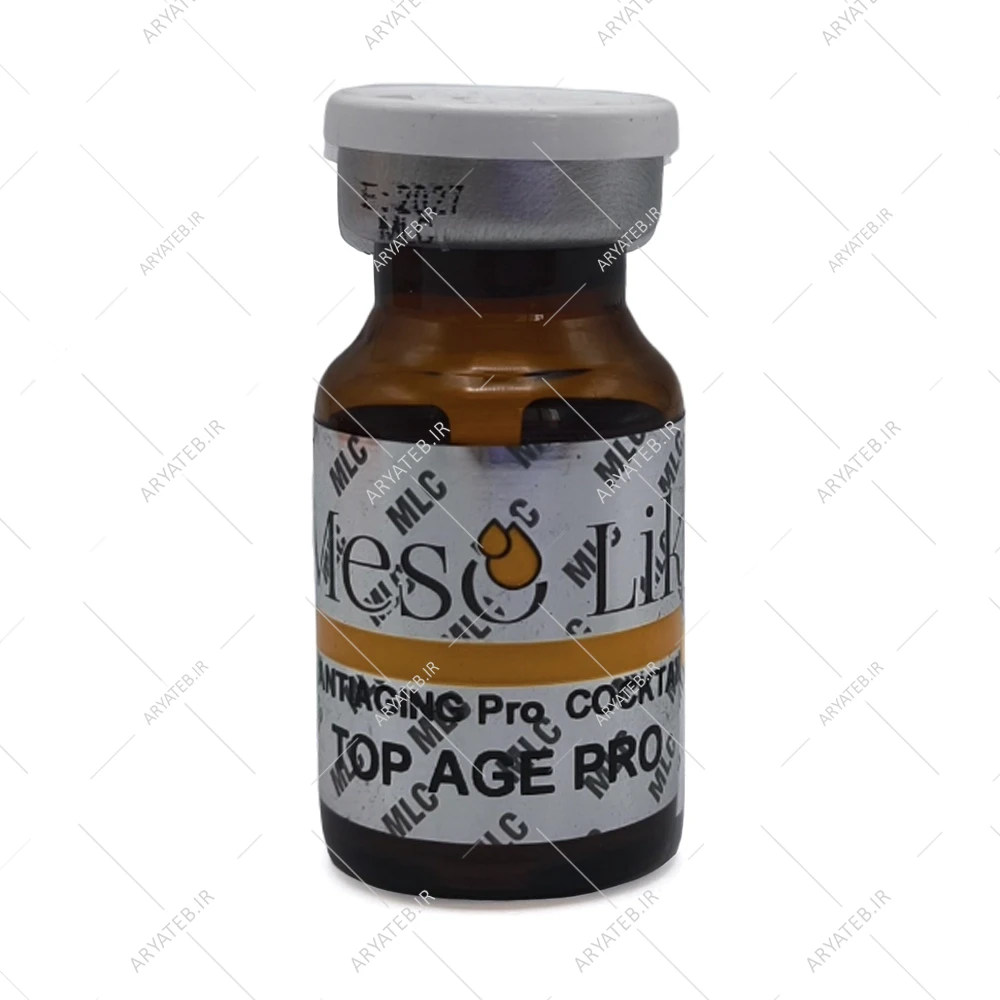 کوکتل جوانساز تاپ ایج مزولایک