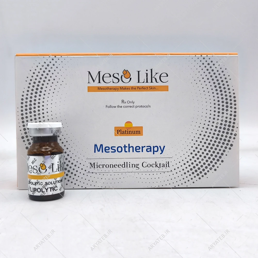 کوکتل لاغری لیپولیتیک مزولایک