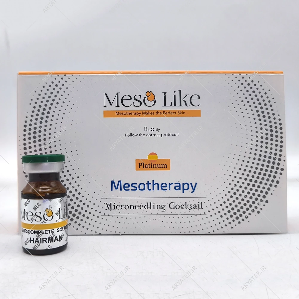 مزولایک هیرمن