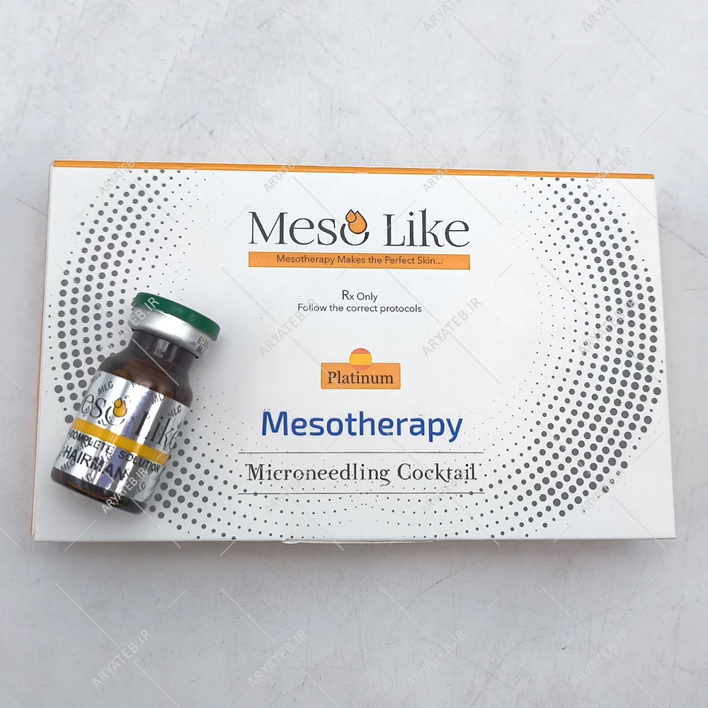 مزولایک هیرمن