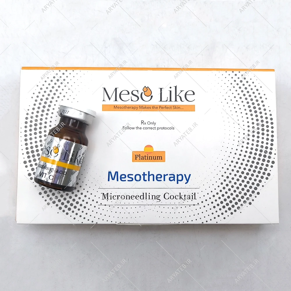 مزولایک ویتامین سی