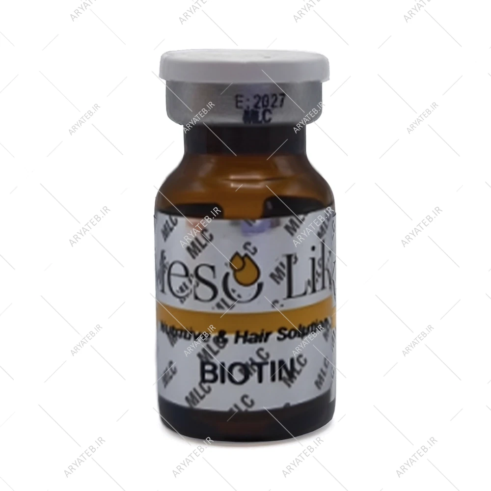 کوکتل بیوتین مزولایک