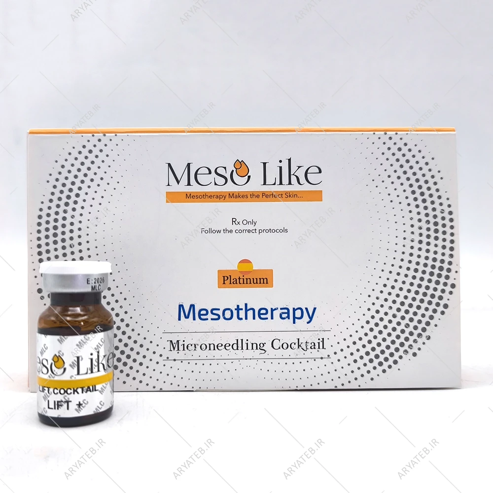 کوکتل لیفت مزولایک