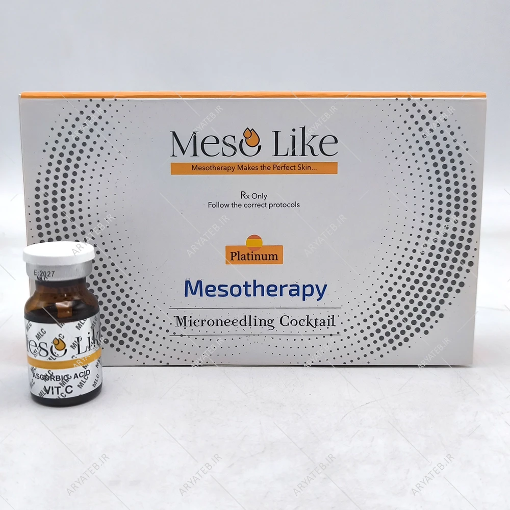 مزولایک ویتامین سی