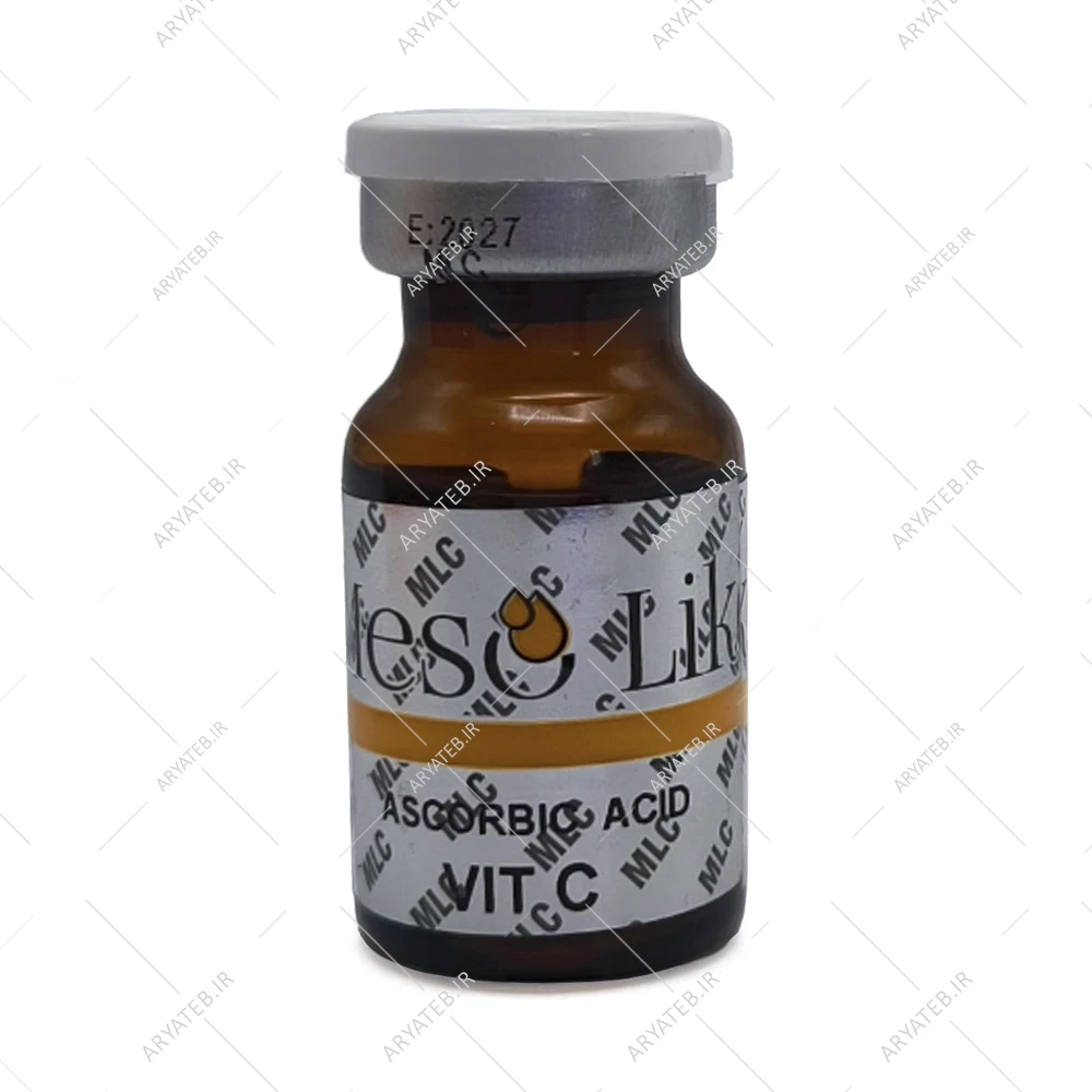 مزولایک ویتامین سی