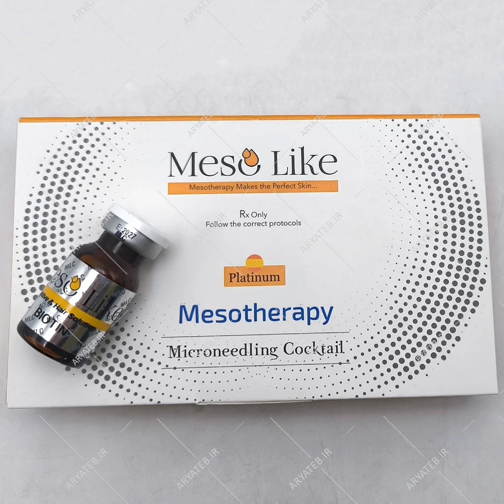 کوکتل بیوتین مزولایک