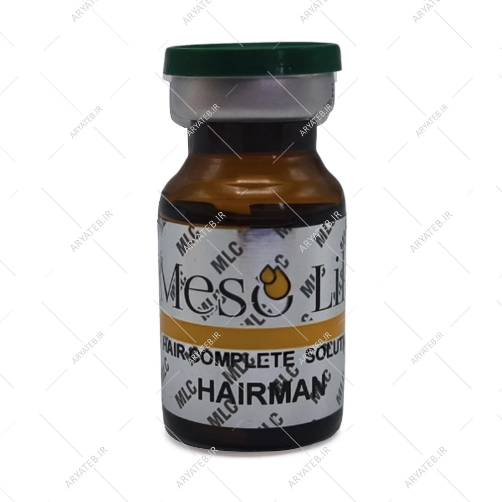 مزولایک هیرمن